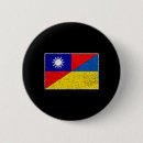 Search for taiwan flag buttons Blue