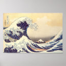 Search for wave posters Hokusai