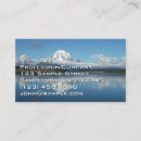 Search for reflective business cards Nature