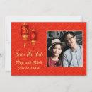 Recherche de asian invitations Japonais