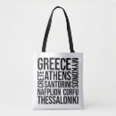 Search for greece tote bags Summer