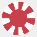 Recherche de samouraïs autocollants Geisha