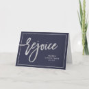 Search for rejoice christmas cards Typography