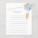 Search for famous Watercolor