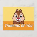 Search for grin postcards Smile