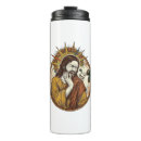 Search for gym travel mugs Christian