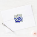 Search for chanukah menorah stickers Jewish