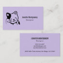 Recherche de chat heureux cartes visite Sourire