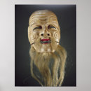 Recherche de masque de théâtre posters Japonais
