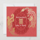 Recherche de asie invitations Asiatique