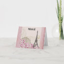 Search for tower note cards France