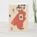 Search for expressionism cards Autumn