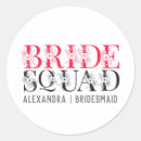 Search for squads stickers Bridesmaid