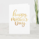 Search for simple mothers day cards Typography