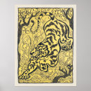 Recherche de peintures de la jungle posters Pour tous