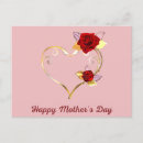 Search for rose heart cards Flowers