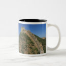 Search for great wall mugs View
