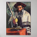 Search for sukkot posters Jewish
