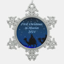 Search for loved one memory ornaments Sympathy