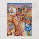 Search for wise men vertical postcards Merry christmas