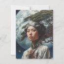 Recherche de femme asiatique cartes postales Contenu générationnel