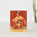Recherche de art japonais vintage vœux cartes Geisha