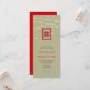 Recherche de fairy lights wedding invitations Couple