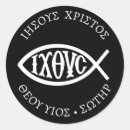 Search for greek symbols stickers Jesus
