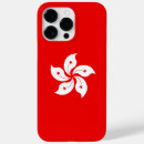 Search for revolution iphone cases Democracy
