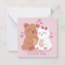 Search for cute bear valentines day cards Couple