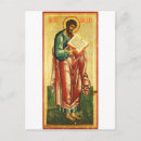 Search for martyrs postcards Saint