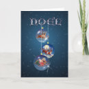 Search for ornament cards Balls