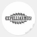 Search for harry potter spell stickers Cool