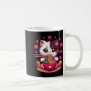 Search for chinese valentines day mugs Valentineâ