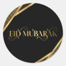Search for eid stickers Round