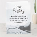 Search for scripture birthday cards Faith