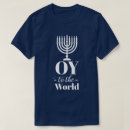 Search for oy to the world tshirts Menorah