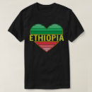 Recherche de ethiopian tshirts Éthiopie