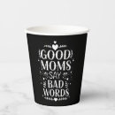 Search for funny paper cups 2025