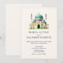 Search for modern islam invitations Simple