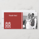 Search for chinese wedding thank you cards Double happiness