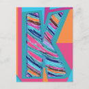 Search for monogrammed vertical postcards Initial