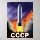 Recherche de soviétiques posters Ccp