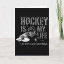 Search for hockey mothers day cards Arena