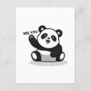 Search for cute red panda invitations Bamboo