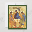 Search for trinity invitations Orthodox