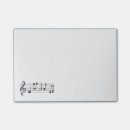 Recherche de chansons personnelle papeterie Noir et blanc