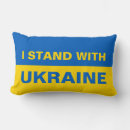 Search for national flag pillows Ukraine