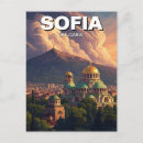 Recherche de sofia cartes postales Europe