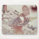 Recherche de actrices tapis souris École